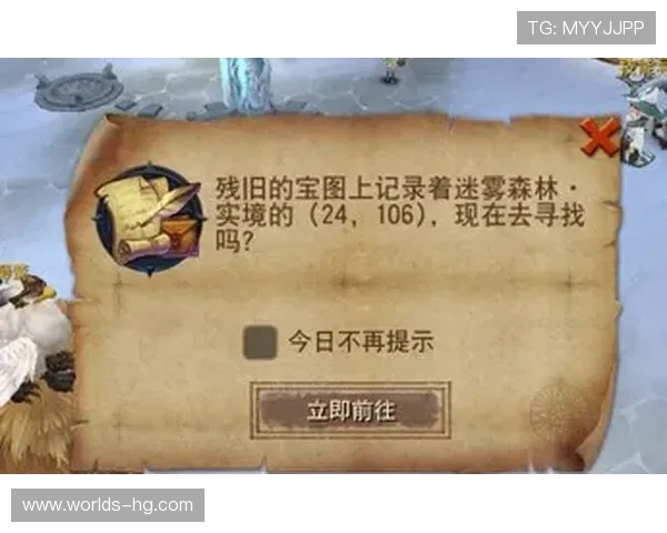 如何在游戏中建立和维持长久友谊与深厚关系的方法与技巧