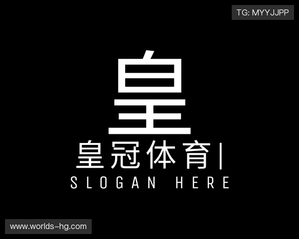 介绍皇冠体育平台
